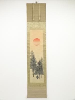 大正～昭和頃　鶴聲筆　旭日松　肉筆絹本掛軸（箱付）